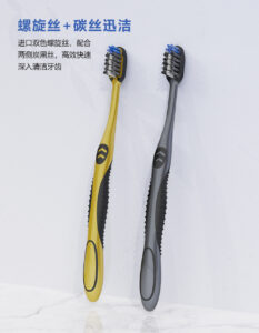 刷博士的OEM 代工、ODM定制服务，能足品牌和工厂为...