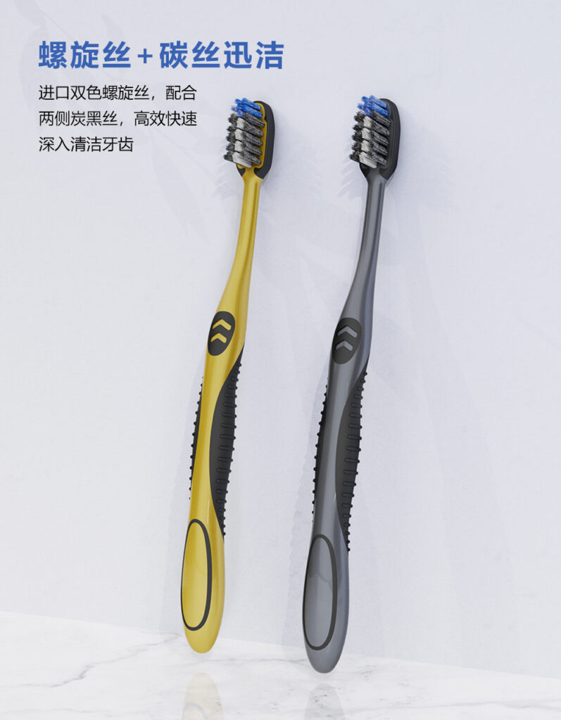 刷博士的OEM 代工、ODM定制服务，能足品牌和工厂为...