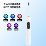 成人电动牙刷 S700