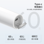 成人电动牙刷 S100