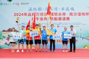 2024南沙龙舟大赛|刷博士龙舟队搏击风浪，载誉而归