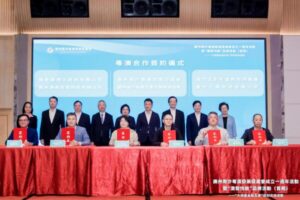 粤澳携手新征程：南沙粤澳发展促进会周年庆与刷博...