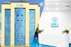 刷博士OEM贴牌代工厂：电动牙刷定制的理想合作伙伴