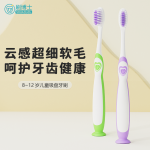 儿童牙刷 B601