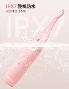 品质保障！刷博士定制牙刷服务，助力树立品牌口碑