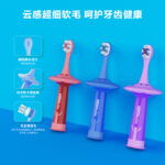 儿童牙刷 B306