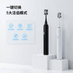 成人电动牙刷 六面牙刷