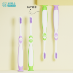 儿童牙刷 B601