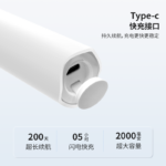 成人电动牙刷 六面牙刷