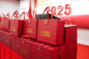 元启新岁 共赴新程-广东刷博士2025双节喜乐会