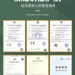 声波电动牙刷S900