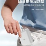 声波电动牙刷S900