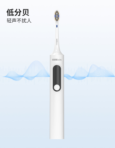 一个真正有实力、可长期合作的电动牙刷制造工厂