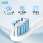 刷博士 S500刷头