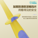 儿童牙刷 B508