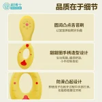 甜甜圈儿童牙刷 B308