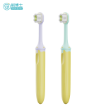 儿童牙刷 B518