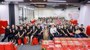 月满中秋情意浓 | 刷新团圆每一刻