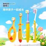 刷博士宝宝牙刷套装