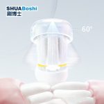 声波扫振电动牙刷 S600