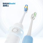 声波扫振电动牙刷 S600