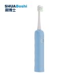 声波扫振电动牙刷 S600