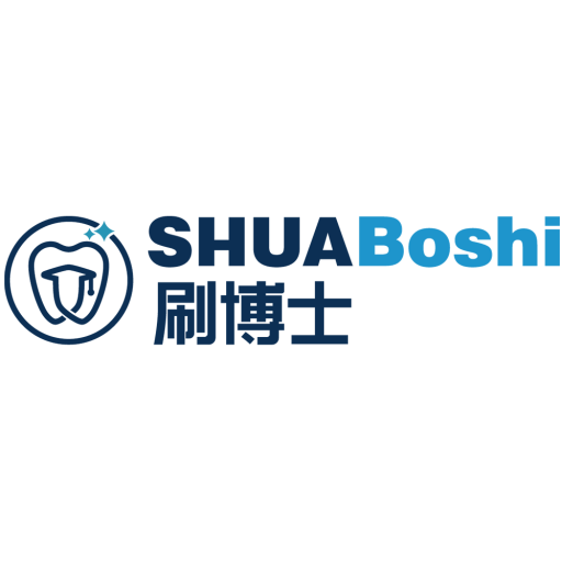 广东刷博士科技有限公司