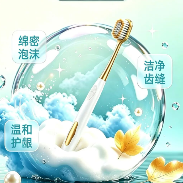 �����������׳�Ѫ����֧��ë��ˢ��ĺ���Ҫˢ��ʿ ...