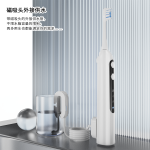 冲刷一体牙刷 S1200