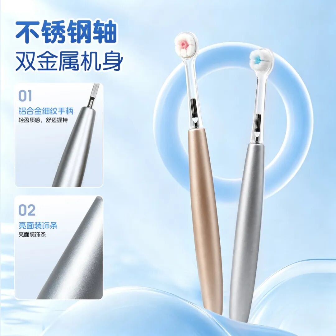 手柄重复用，只换刷头｜实用型儿童牙刷刷博士 G308（images 2）