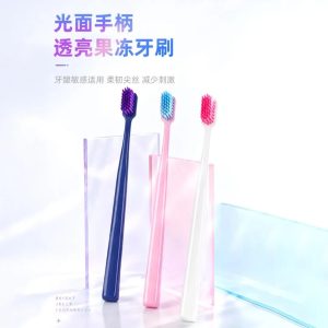 温柔护龈｜刷博士透亮果冻牙刷，给敏感牙龈云朵般呵护