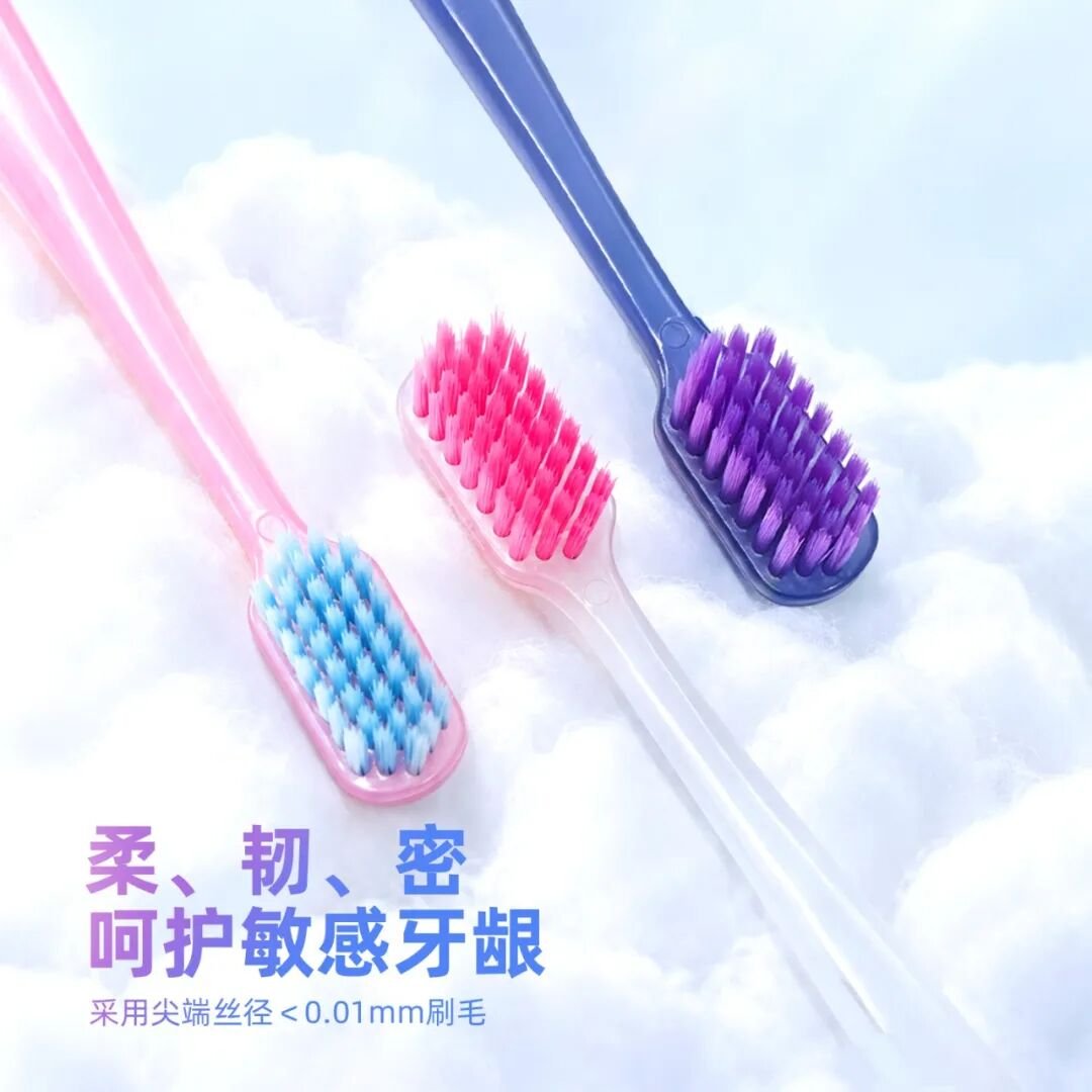 温柔护龈|刷博士透亮果冻牙刷,给敏感牙龈云朵般呵护(images 3)