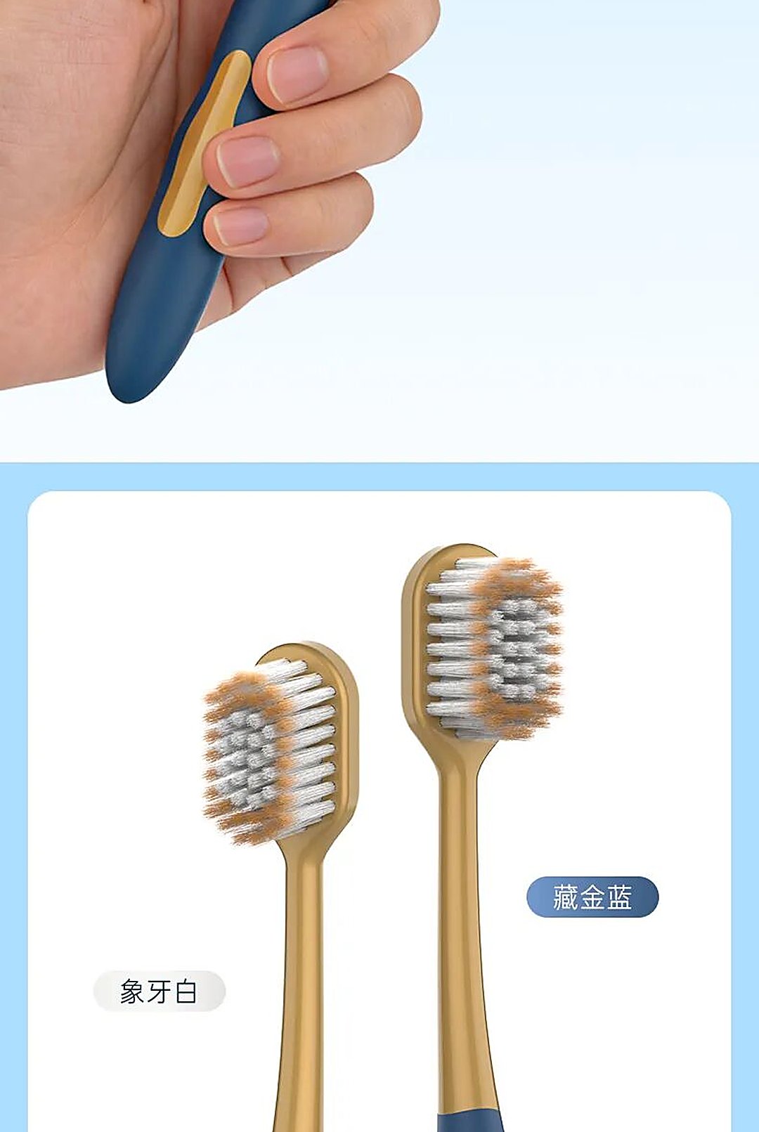 刷博士宽头高效洁齿软毛护龈牙刷（images 7）